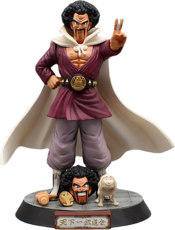 Bandai Dragon Ball Z Herr Satan Actionfigur aus PVC, mehrfarbig, Höhe: 23 cm - Bild 1