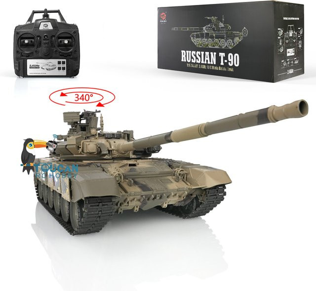 HENG LONG Panzer Russland T90, ferngesteuerter Plastik-Panzer, 1:16 - Bild 1