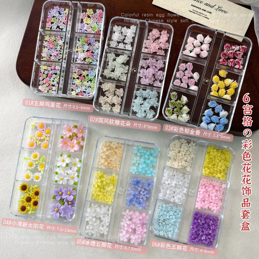 YYM Nagelcharms Set, 6-teilig, 3D Harz-Blumen, Tulpen und Sonnenblumen - Bild 2