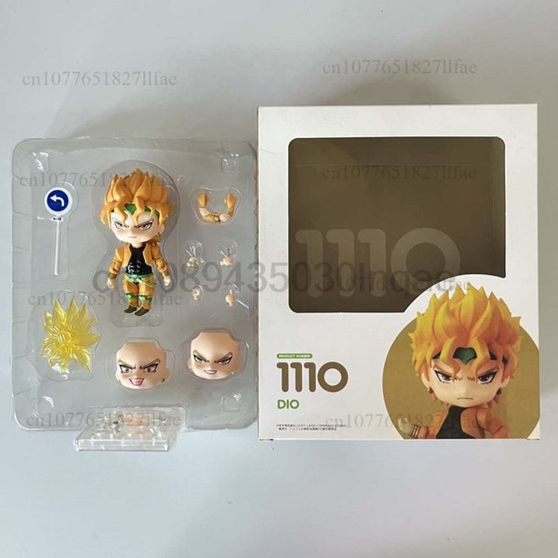 Bandai Anime Figur JoJos Bizarre Adventure Dio 1110 aus Kunststoff, mehrfarbig, Höhe: 10 cm - Bild 1