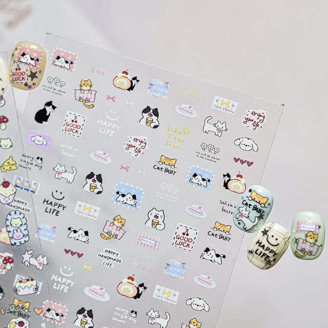 NAILFYOU Nagelsticker, Katzen-Motiv, Maniküre DIY - Bild 1