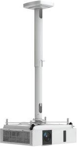Kindermann Comfort² 60 Deckenhalterung für Projektor, weiß, RAL 9003 - Bild 1