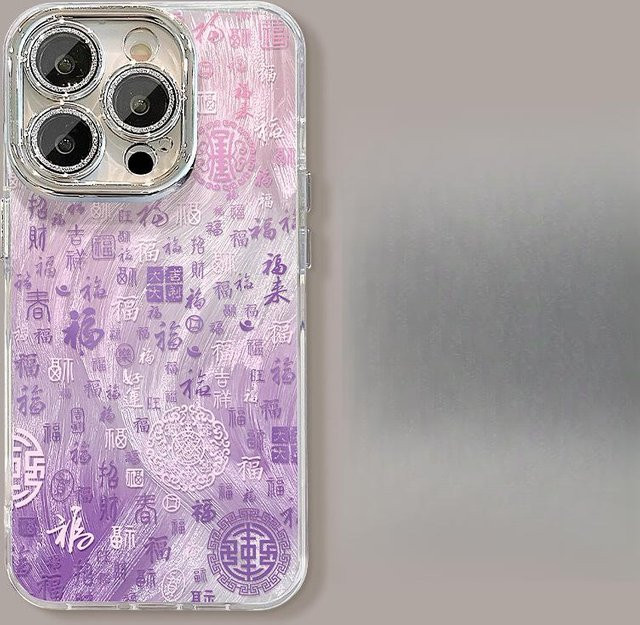 Apple iPhone Handyhülle im chinesischen Stil mit Chiffon-Design und vollständiger Linsenabdeckung, sturzsicher - Bild 1