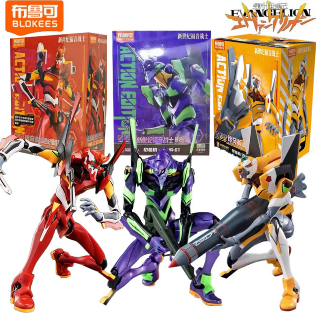 Blokees New Century Evangelion Anime Charakter Baustein Modell Einzelfigur voll beweglich - Bild 1