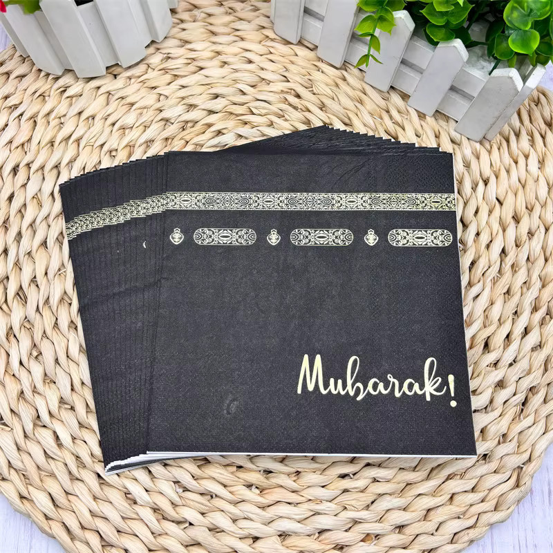 10 Stück Umrah Mubarak Papierservietten in Schwarz für Ramadan und Eid Mubarak Dekoration - Bild 5