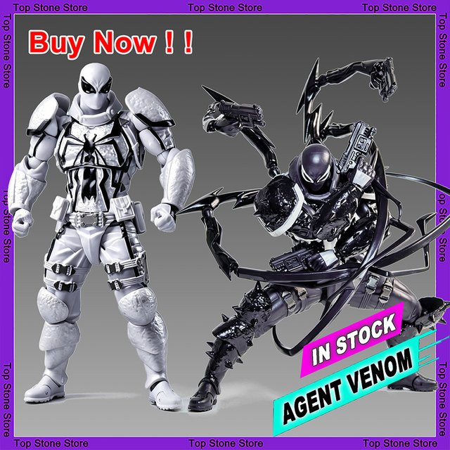 Kaiyodo Marvel Agent Venom, Actionfigur, 16cm - Bild 1