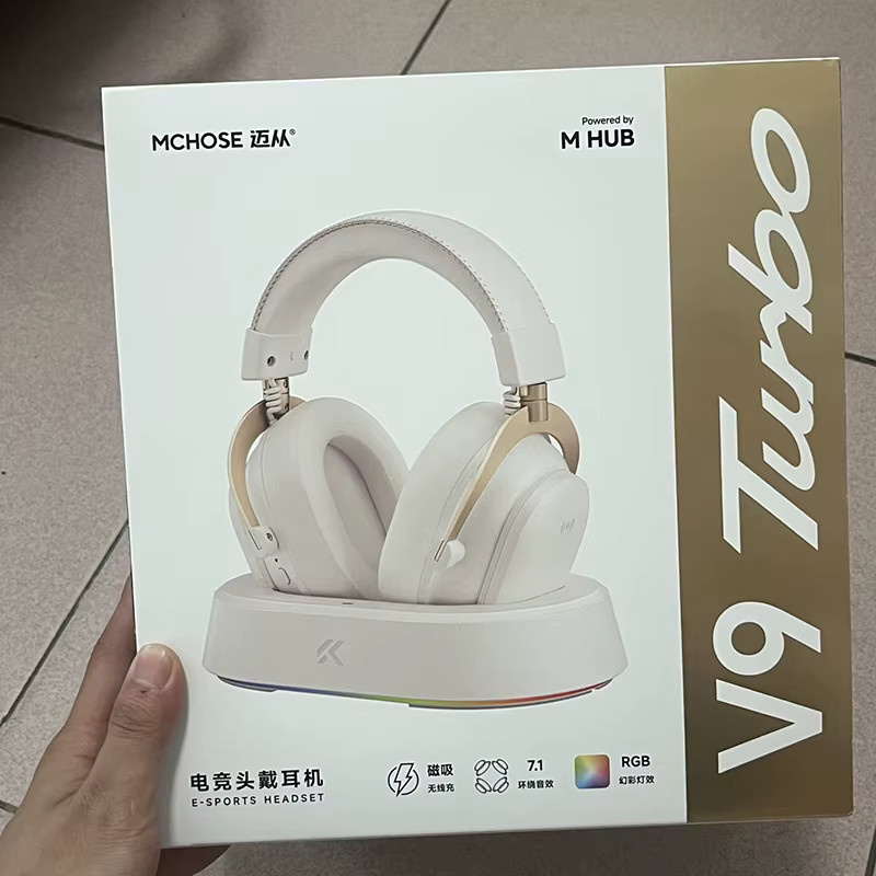 MCHOSE V9 Turbo Wireless Gaming Headset Over-Ear mit Mikrofon in Weiß - Bild 5