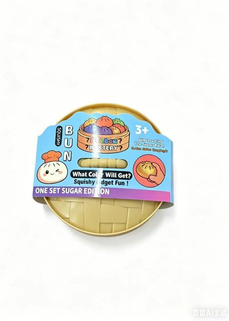 Discover Intime Blindbox Bunte Simulierte Knödel Squishy, white - Bild 1