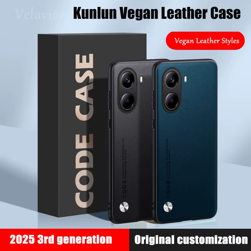 Xiaomi Poco X6 X7 Pro X5 Pro Schutzhülle aus luxuriösem PU-Leder in Beige - Bild 2