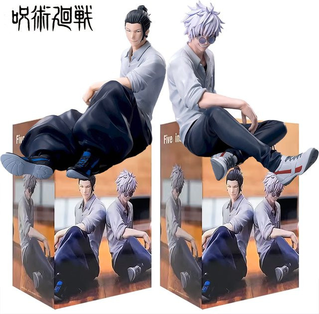 Bandai JJK Jujutsu Kaisen Geto Suguru Gojo Satoru Actionfigur, sitzende Pose, Modell Puppe - Bild 1