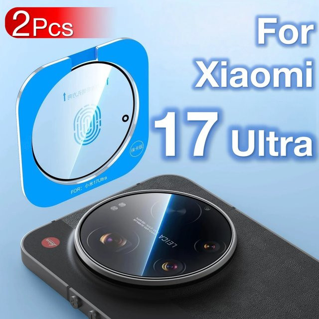 Xiaomi 17 Ultra Kameralinsen-Schutzfolie aus transparentem AR gehärtetem Glas mit präziser Positionierung - Bild 1