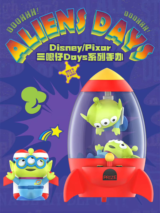 POP MART Pixar Drei Augen Tage Blind Box, Action Figure, Einzelfigur - Bild 2