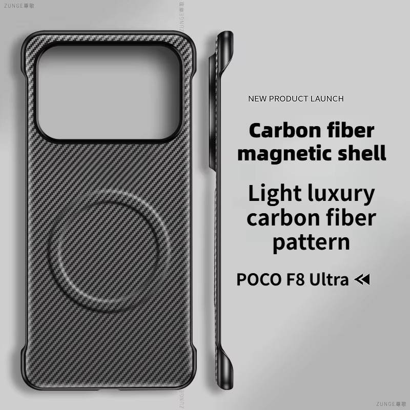 Xiaomi Business Schutzhülle mit Kohlefasermuster in Schwarz für Poco F8, F7Ultra und F8 X7Pro - Bild 1