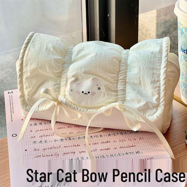 Xiaohongshu Bogenkatze Federmäppchen mit großem Fassungsvermögen und Gittergewebe für Schüler - Bild 1