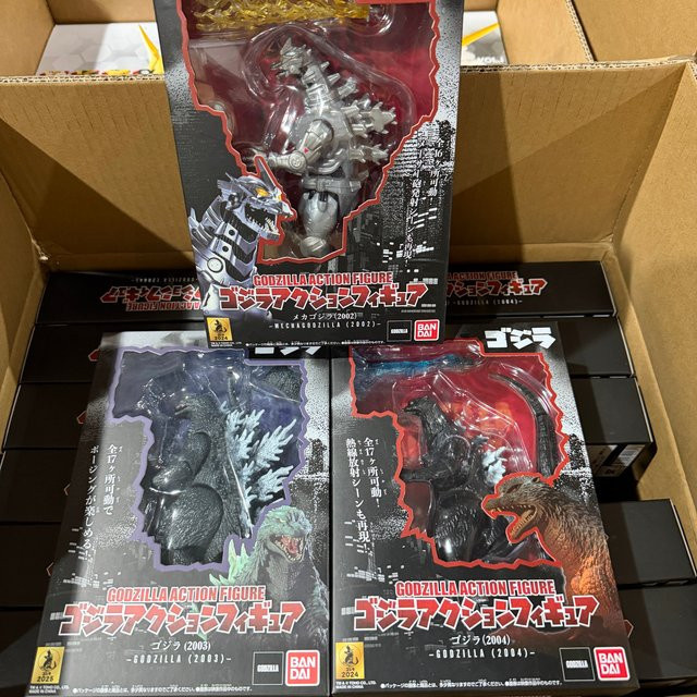 Bandai Godzilla, Actionfigur, ab 3 Jahren - Bild 1