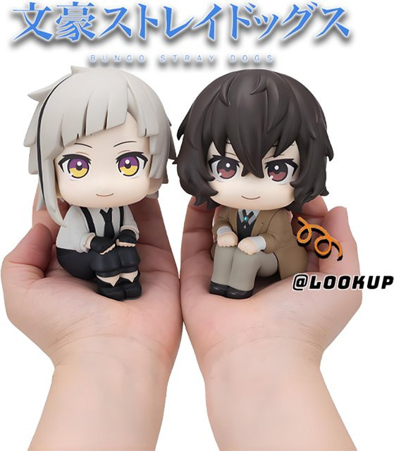 Bandai Bungo Stray Dogs Look Up Actionfigur Nakajima Atsushi Dazai Osamu, Einzelfigur, Kunststoff - Bild 1