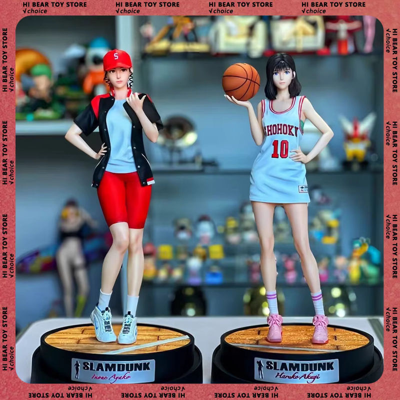 Bandai Slam Dunk Haruko Akagi Anime-Figur aus Kunststoff, weiß, Höhe: 30 cm - Bild 4