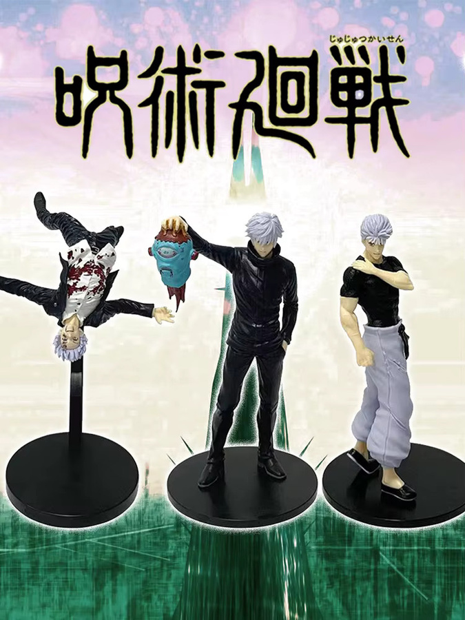 Bandai Jujutsu Kaisen Satoru Gojo Geto Suguru Itadori Yuji Figuren, Sammelmodelle, Kunststoff, Bunt / Mehrfarbig - Bild 5