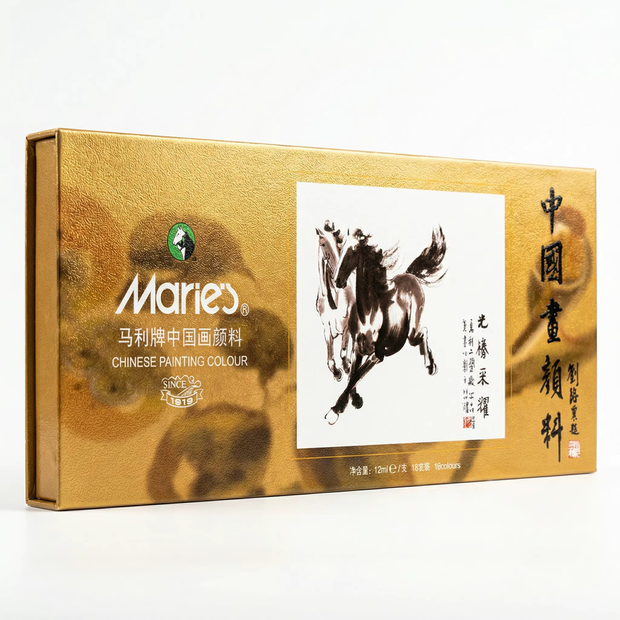 Marie's Chinesisches Malset für Studenten mit 18 Farben in einer Aluminiumbox, Multicolour - Bild 3
