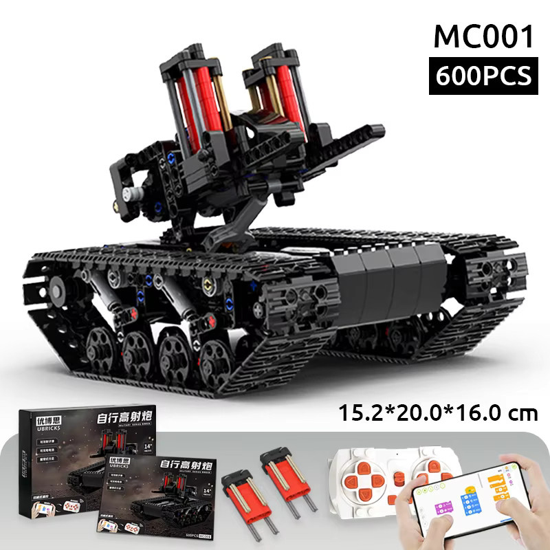 Ubricks RC Elektrischer Flugabwehrtank, Spielzeugmodell, ab 14 Jahren - Bild 4