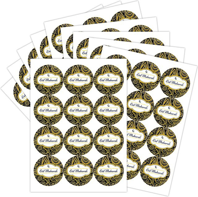 120 Ramadan Eid Mubarak Aufkleber in Gold für deine islamische Party-Dekoration und Geschenkverpackung - Bild 1