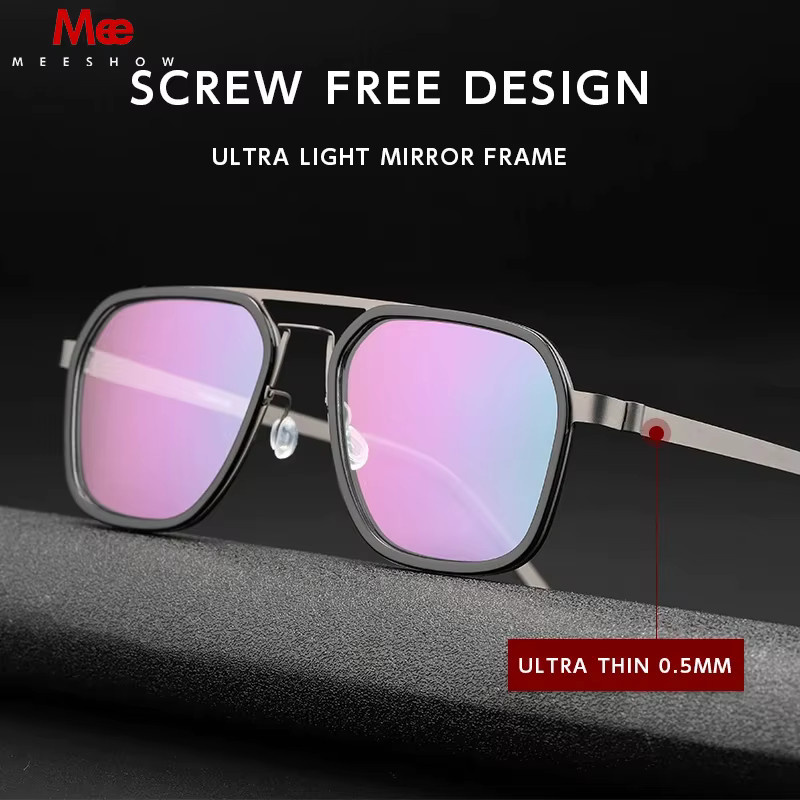MEESHOW Korrektionsbrille, Titan, Vollrand, Square, Unisex - Bild 2