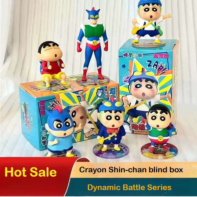 re-ment Crayon Shin-chan Dynamic Battle Series Actionfigur, Einzelfigur - Bild 4
