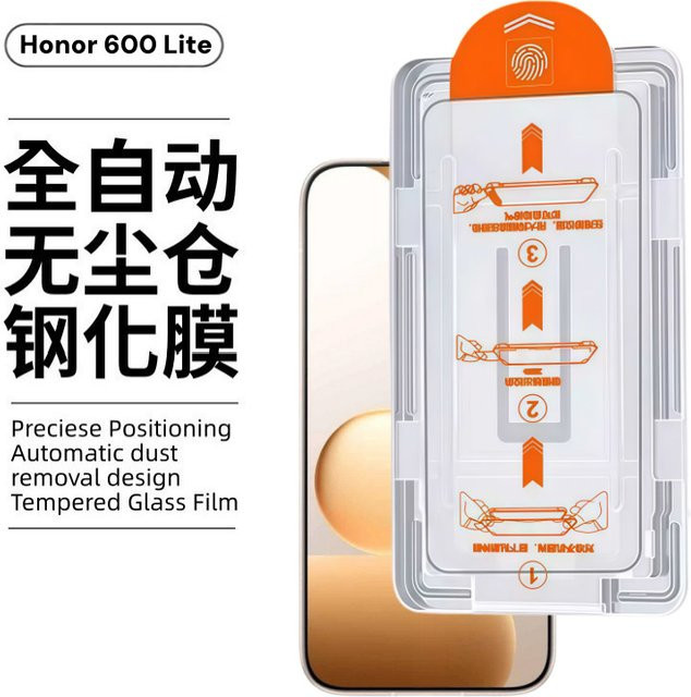 3-teiliges staubfreies Installations-Set für Honor 600 Lite 500 400 Pro Ultra-HD-Displayschutzfolie transparent - Bild 1