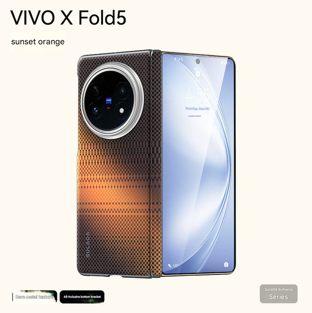 Vivo X Fold 5 Business Schutzhülle aus ultradünnem Leder mit Kohlefasermuster und Magnetfunktion in Blau - Bild 1