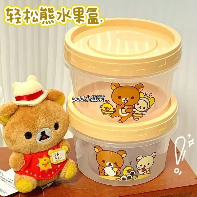 Potdemiel Rilakkuma Lebensmittelbehälter aus Kunststoff mit Snap-Lid und auslaufsicherem Verschluss für Snacks, Obst oder Joghurt - Bild 1