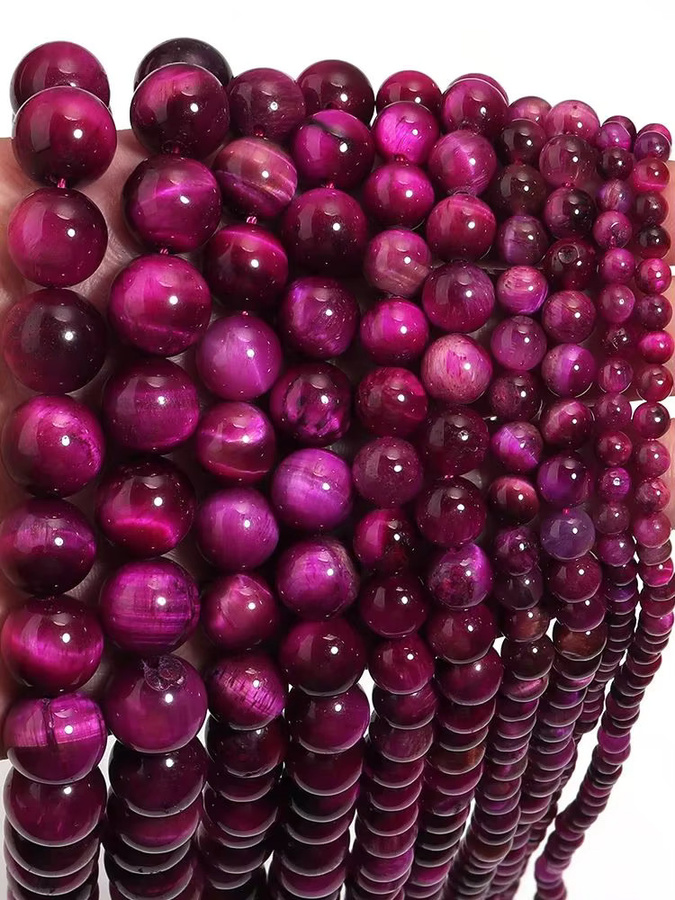 louleur Perlen, Tigerauge, pinkfarben, rund, 4-12 mm, Unisex - Bild 7