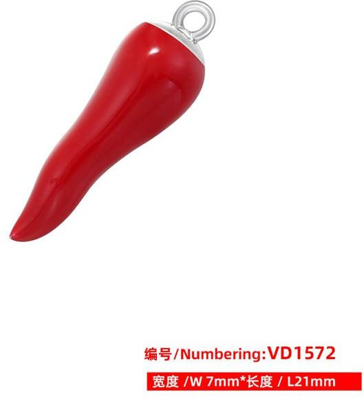 YULIN Anhänger Rote Paprika Emaille, Messing, Damen - Bild 1