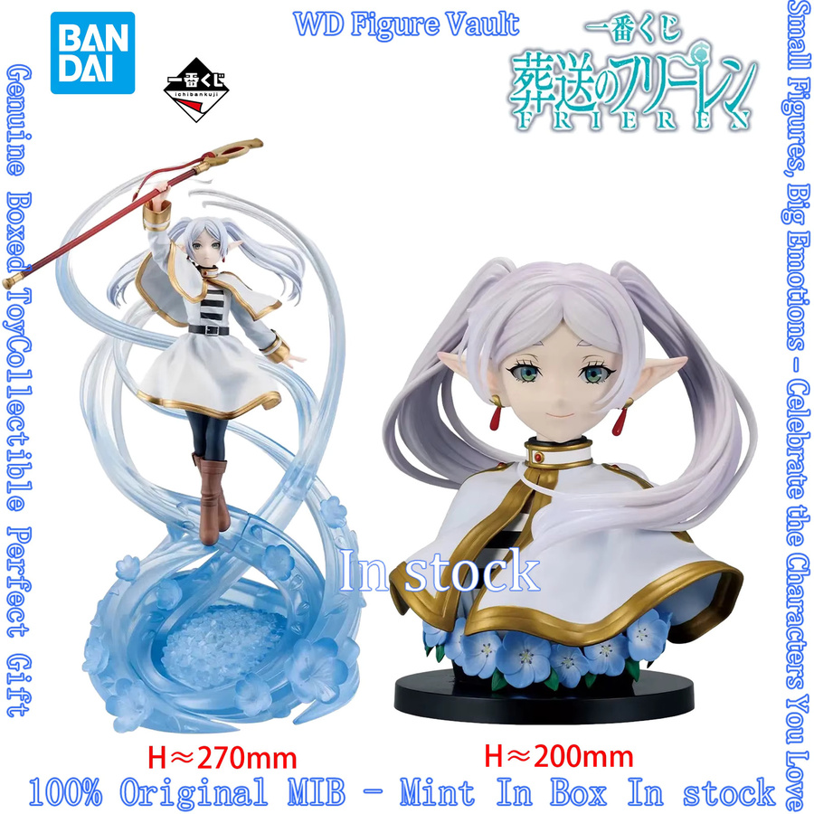 Bandai Sousou no Frieren Anime-Figur, Einzelfigur, Fantasy - Bild 2