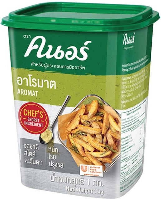 Knorr Aromat Western Style 1 kg - Bild 1