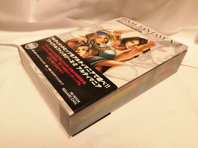 Final Fantasy X-2 Ultimania, Square Enix - Bild 1