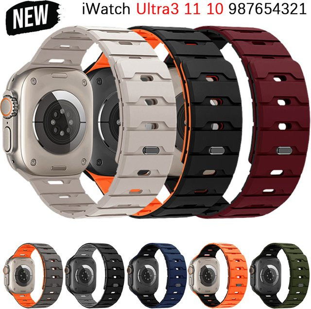 FancyWrist Sportarmband Silikon, Unisex - Bild 1