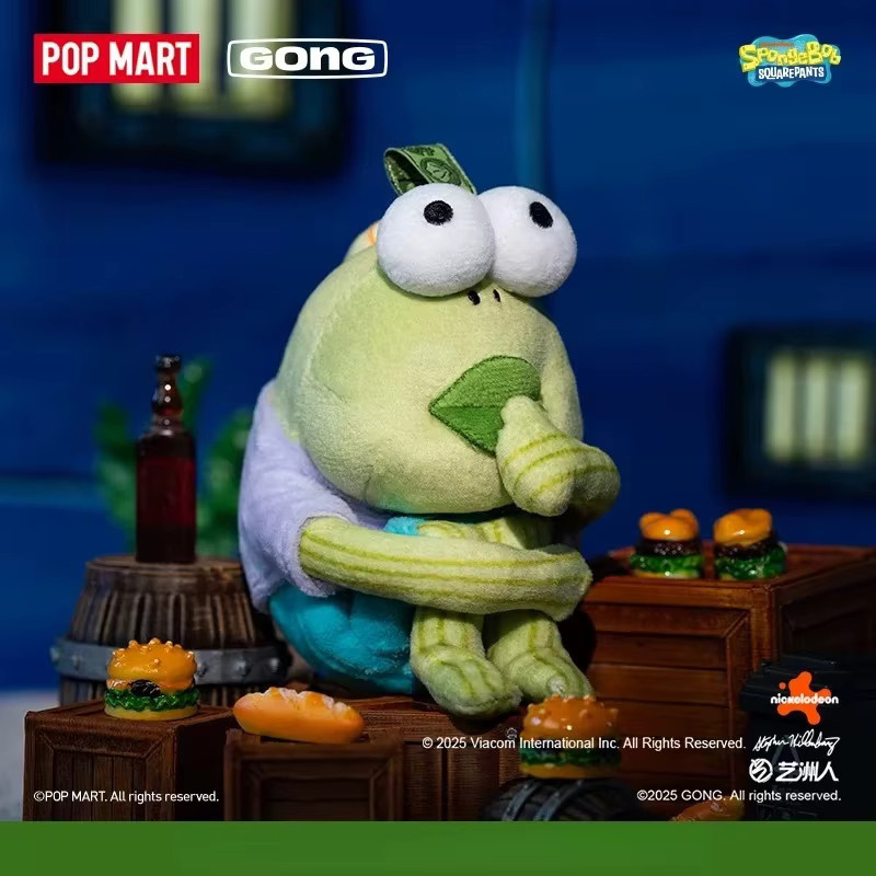 POP MART Bikini Bottom Buddies, Action Figure, Mystery Box - Bild 3
