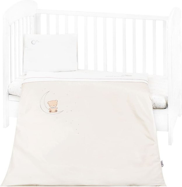 Kikkaboo Babybettwäsche Set Dream Big 5-teilig aus 100 % Baumwolle in Beige mit Decke B: 135 cm, B: 95 cm und Kissen B: 45 cm, H: 35 cm - Bild 1