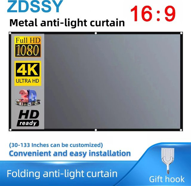 ZDSSY Projektor-Leinwand 16:9 Anti-Licht-Vorhang aus reflektierendem Metall-Stoff in Grau für DLP-Projektoren - Bild 1