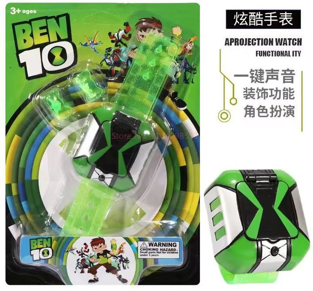 Hot Toys Ben 10 Omnitrix-Uhr, Actionfigur, ab 3 Jahre - Bild 1