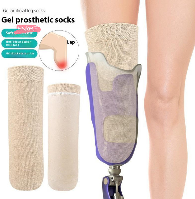 Gel-Ärmelsocken für prothetische Stumpfschrumpfung unterhalb des Knies - Bild 1