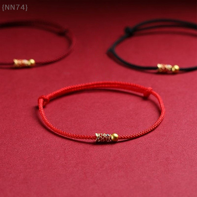 JETTING Schmuckset, Armband und Fußkettchen, roter Faden, Unisex - Bild 1