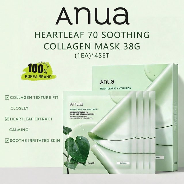 ANUA Heartleaf 70 Kollagenmaske, 4 x 38g, für empfindliche Haut - Bild 1