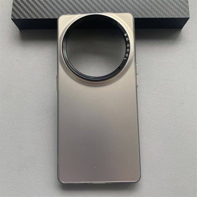 Xiaomi Handyhülle Metallischer Aurora Skin Matt für Xiaomi Mi 12 Ultra, Mi 13 Ultra und Mi 14 Ultra in Silber/Multicolor - Bild 1