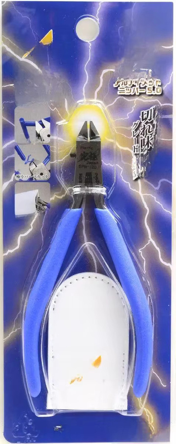 GodHand Ultimate Nipper 5.0, Modellwerkzeuge, Metall, Blau - Bild 1