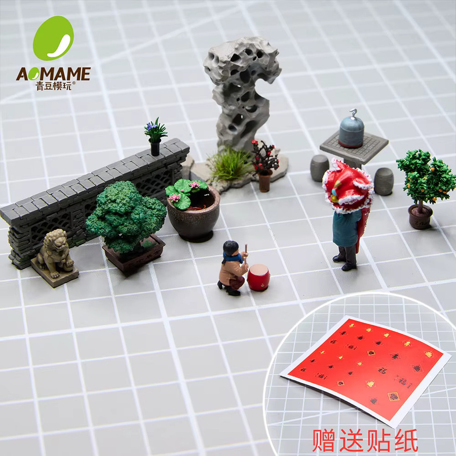 KICARMOD Chinesisches Garten-Set, Modellbausatz, 1:64, Harz, Mehrfarbig - Bild 2