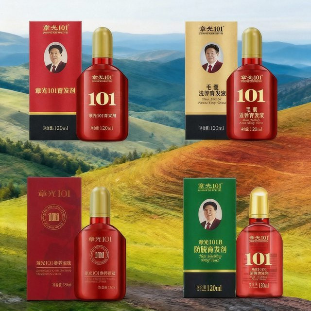 Zhangguang 101B Haar-Tonic Kopfhaut-Serum, 120 ml, Unisex - Bild 1
