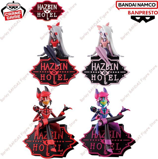 Banpresto Hazbin Hotel Alastor und Vaggie Anime Action Figuren Collection im Originalkarton - Bild 1