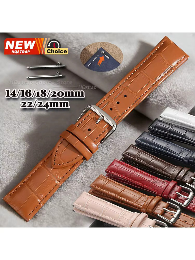 HQstrap Uhrenarmband Leder, Unisex - Bild 7