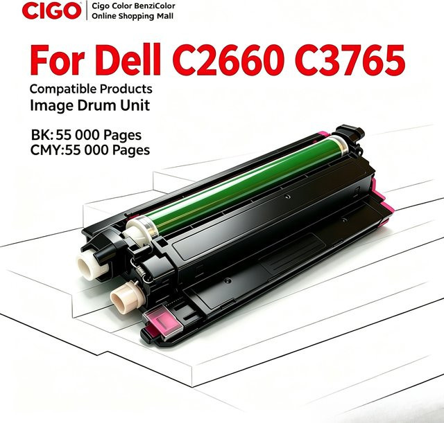 Dell Bildtrommel Einheit für C2660 C2665 C3760 C3765 S3840 S3845, Ersatzteil 331-8434 59J78 - Bild 1